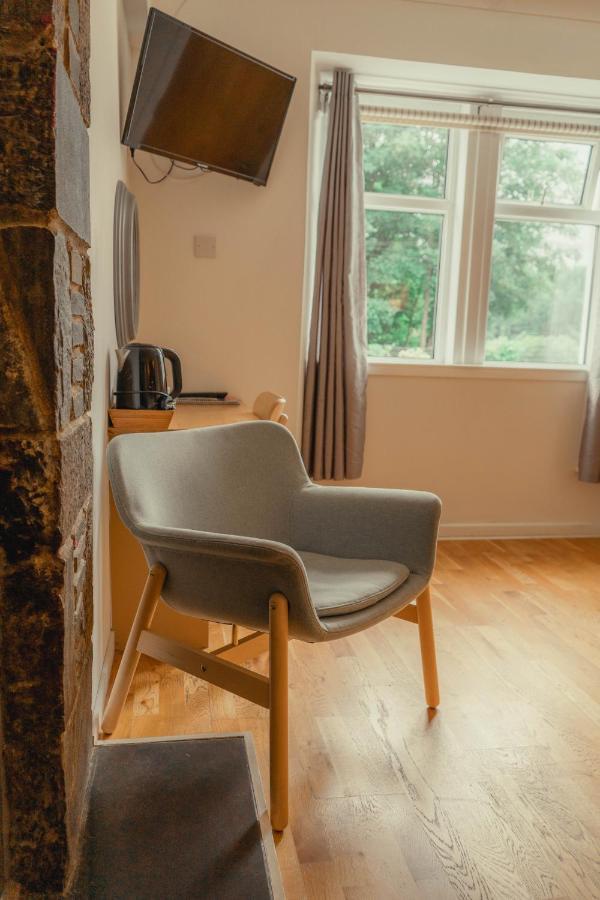 Hotel The Ballinluig 3*